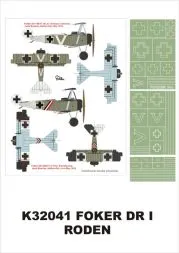 Fokker DR.I super mask for Roden P.2 1:32