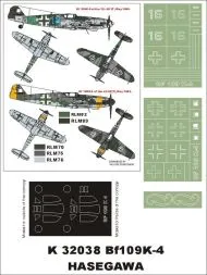 Bf 109K-4 super mask for Hasegawa 1:32