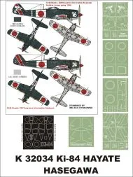 Ki-84 Hayate super mask for Hasegawa 1:32