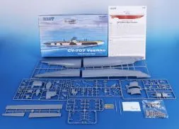 CV 707 Vesikko - WWII Finnish U-Boat 1:72