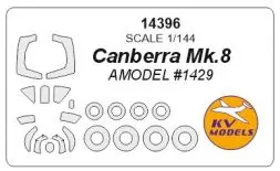 Canberra Mk.8 mask for Amodel 1:144