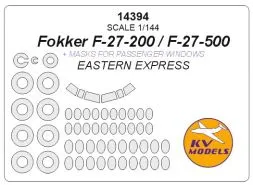 Fokker F-27-200/ 500 mask for Easter Express 1:144