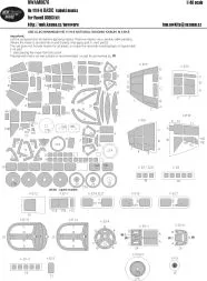 He 111H-6 BASIC mask for ICM/Revell 1:48