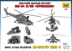 Mil Mi-24V/VP Hind E 1:72