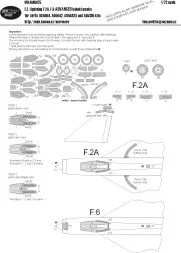 E.E. Lightning F.2A, F.6 ADVANCED mask for Airfix 1:72