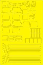 Westland Lynx AH-7 ADVANCED mask for Airfix 1:48