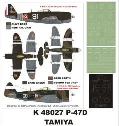 P-47D Dubbletop super mask for Tamiya 1:48