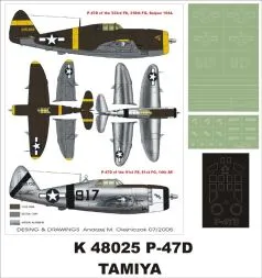 P-47D Razorback super mask for Tamiya 1:48