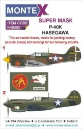 P-40K super mask for Hasegawa 1:48