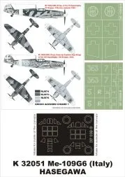 Bf 109G6 (Italy) super mask for Revell 1:32