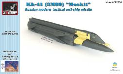 Kh-41 (3M80) Moskit tactical anti-ship missile 1:72