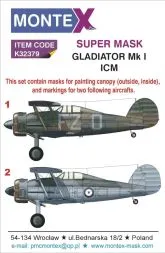 Gladiator Mk.I super mask for ICM Part.3 1:32