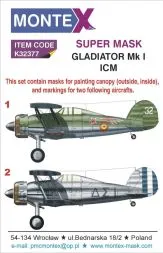 Gladiator Mk.I super mask for ICM Part.1 1:32