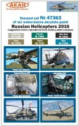 Russian Modern Air Force - Helicopters 2016