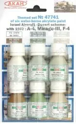 Israel Airforce - Deser scheme 1967