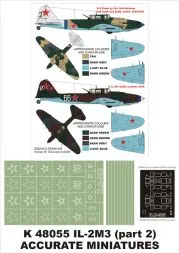 Il-2M3 super mask for ACC. M. 1:48