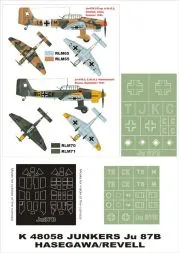 Ju 87B-2 super mask for Revell/ Hasegawa 1:48