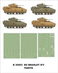 M2 Bradley IFV super mask for Tamiya 1:35