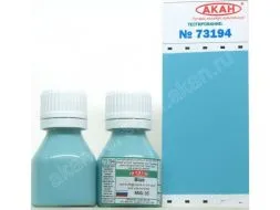 Blau (MiG-35) 10ml