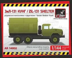 ZiL-131 Shelte 1:144
