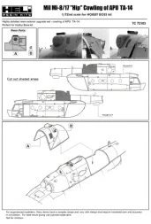 Mil Mi-8 cowling of APU ТА-14 1:72