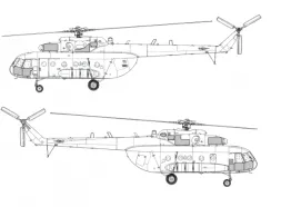 Mil Mi-17-1V (Poland AF) Extenal Armour 1:72