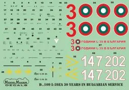 L-39ZA 30 Years in Bulgarian service 1:72