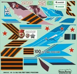 Su-24MR 100 Years of Russian AF 1:48