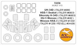 Sikorsky S-58/ H-34 mask for Italeri 1:72