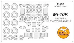 Mil Mi-10K mask for E.E. 1:144