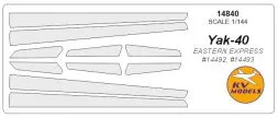 Yak-40 Anti-Icing Surfaces mask 1:144