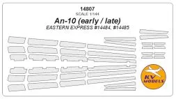 An-10 Anti-Icing Surfaces mask 1:144