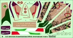 EF Typhoon - Apennine Eurofighters Part.III 1:48