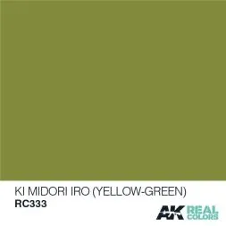 IJA #29 Ki Midori Iro (Yellow-Green) 10ml