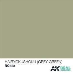 IJA #1 Hairyokushoku (Grey-Green) 10ml