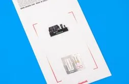 MiG-19PM LööK 1:48