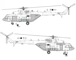 Mil Mi-8 MTV-5/Mi-17V-5 Conversion set (close Ramp) 1:72