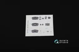 GAZ-66 interior for Trumpeter 1:35