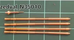 ZSU 4x23 Shilka detail set 1:35