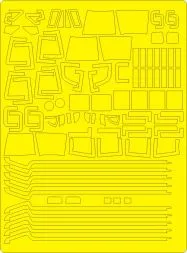 Westland Lynx Mk.88A /HMA 8 /Mk.90B ADVANCED mask for Airfix 1:48