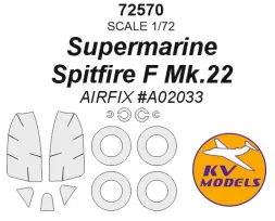 Supermarine Spitfire F Mk.22 mask for Airfix 1:72