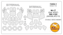 Mi-1T/ SM-1/300 mask (Double sided) for Amodel 1:72