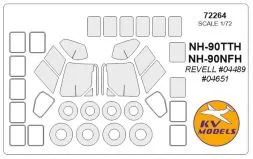 NH-90TTH / NH-90NFH mask for Revell 1:72