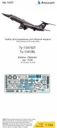 Tu-134UBL detail set for Zvezda 1:144