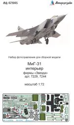 MiG-31B/BM interior for Zvezda 1:72