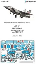 MiG-31 exterior set for Zvezda 1:72