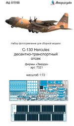 C-130 cargo space for Zvezda 1:72