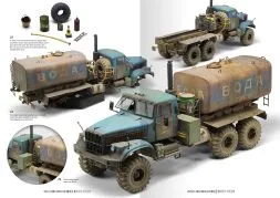 Damaged Magazine - Issue 10