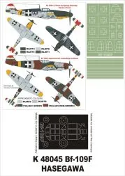 Bf 109F super mask for Hasegawa 1:48