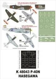 P-40N super mask for Hasegawa 1:48